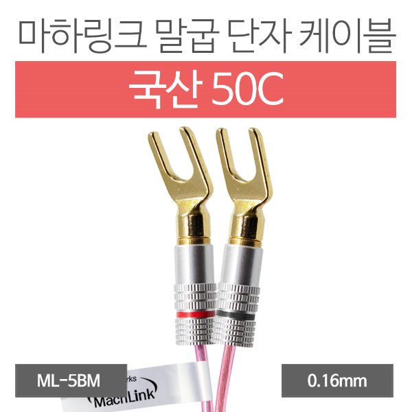 상품 섬네일 상품 섬네일