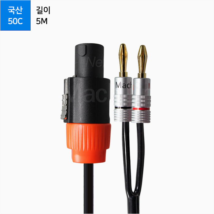 상품 섬네일 상품 섬네일