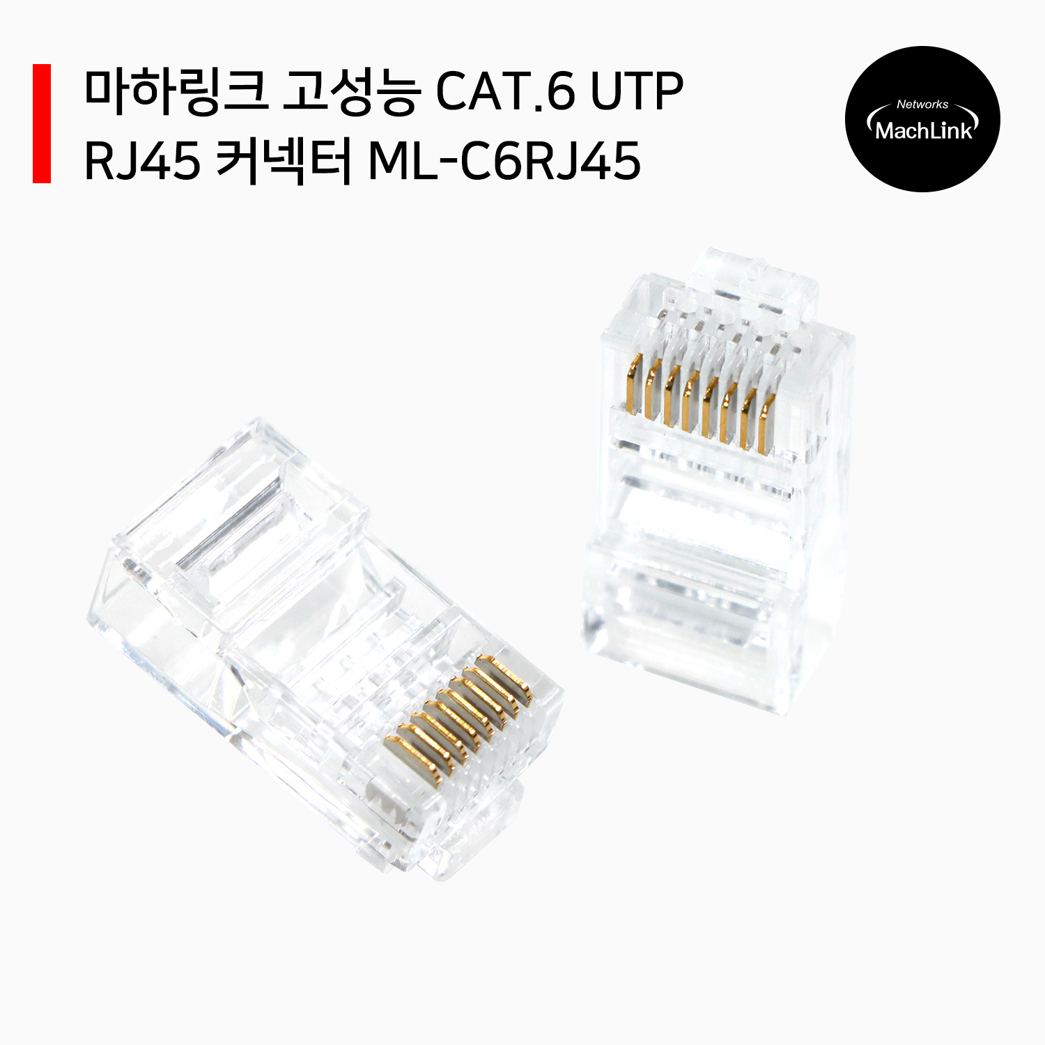 상품 섬네일 상품 섬네일