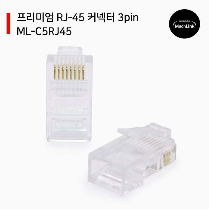 상품 섬네일 상품 섬네일