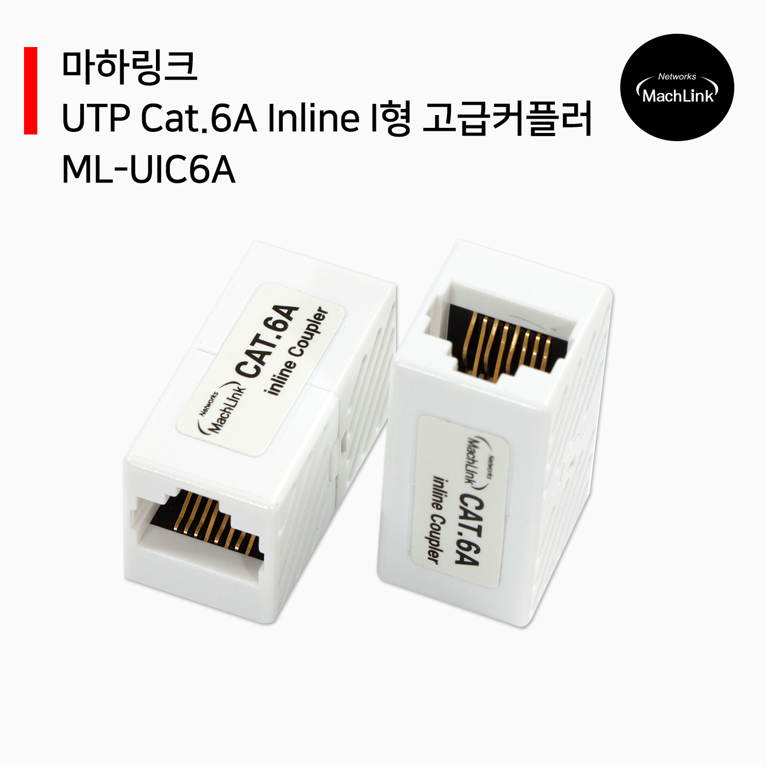 상품 섬네일 상품 섬네일