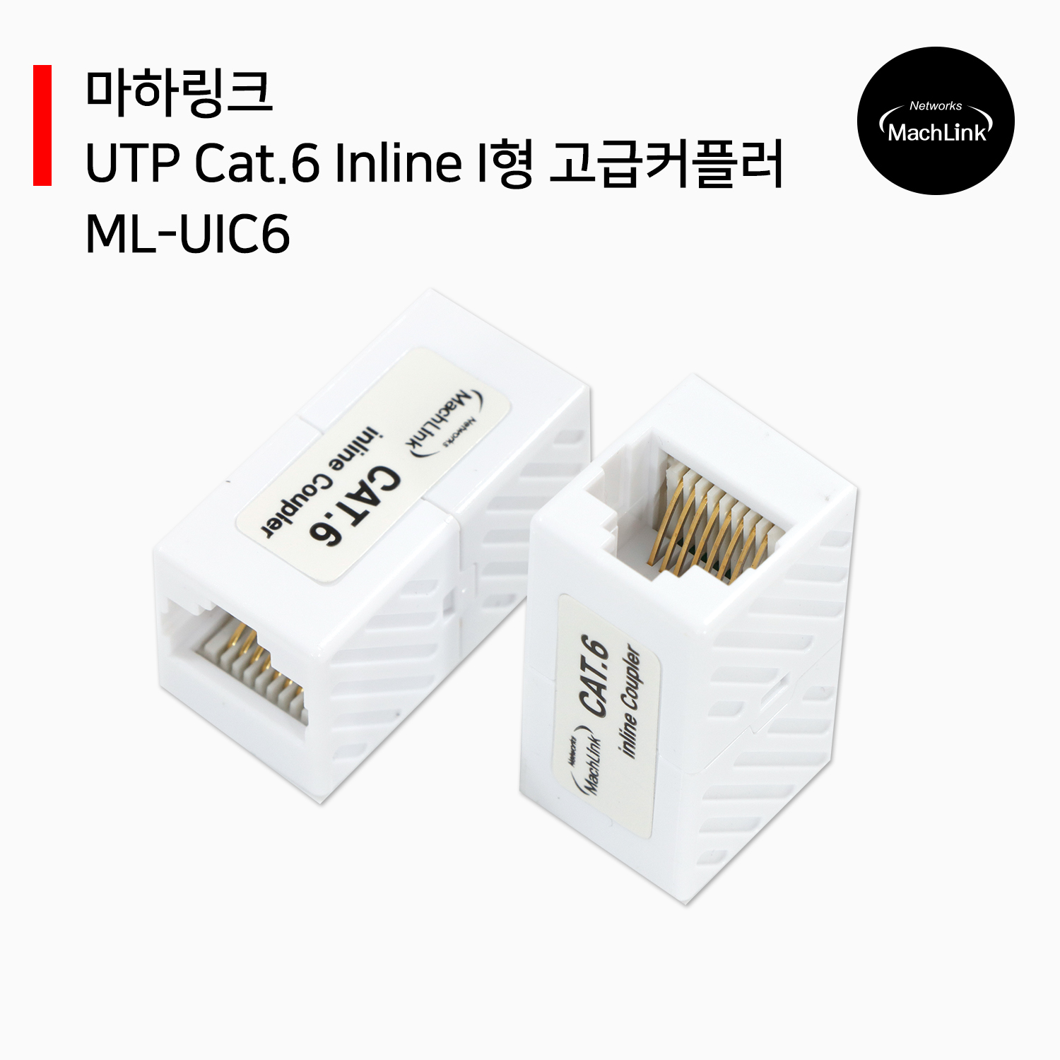 상품 섬네일 상품 섬네일