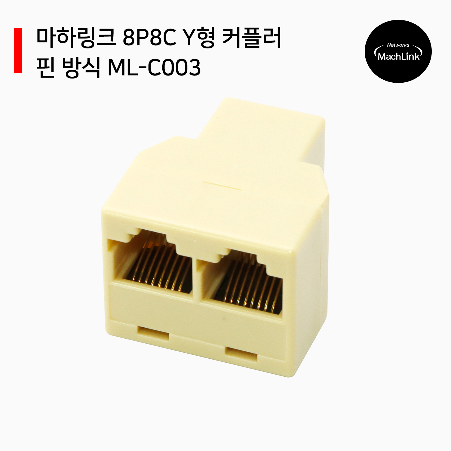 상품 섬네일 상품 섬네일