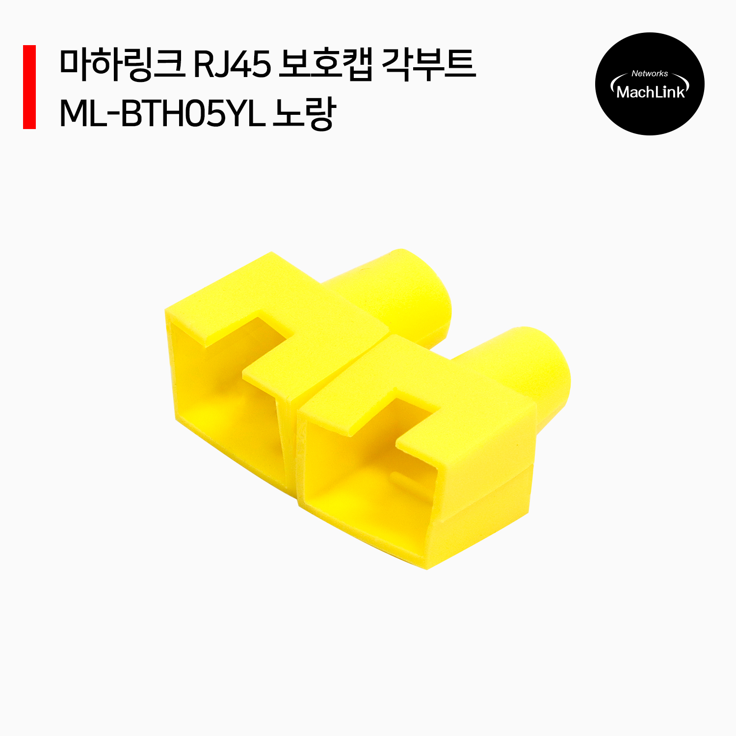 상품 섬네일 상품 섬네일