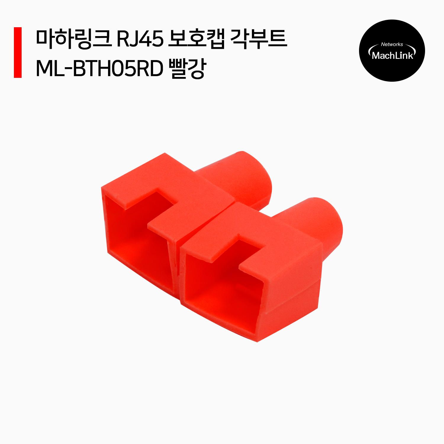 상품 섬네일 상품 섬네일