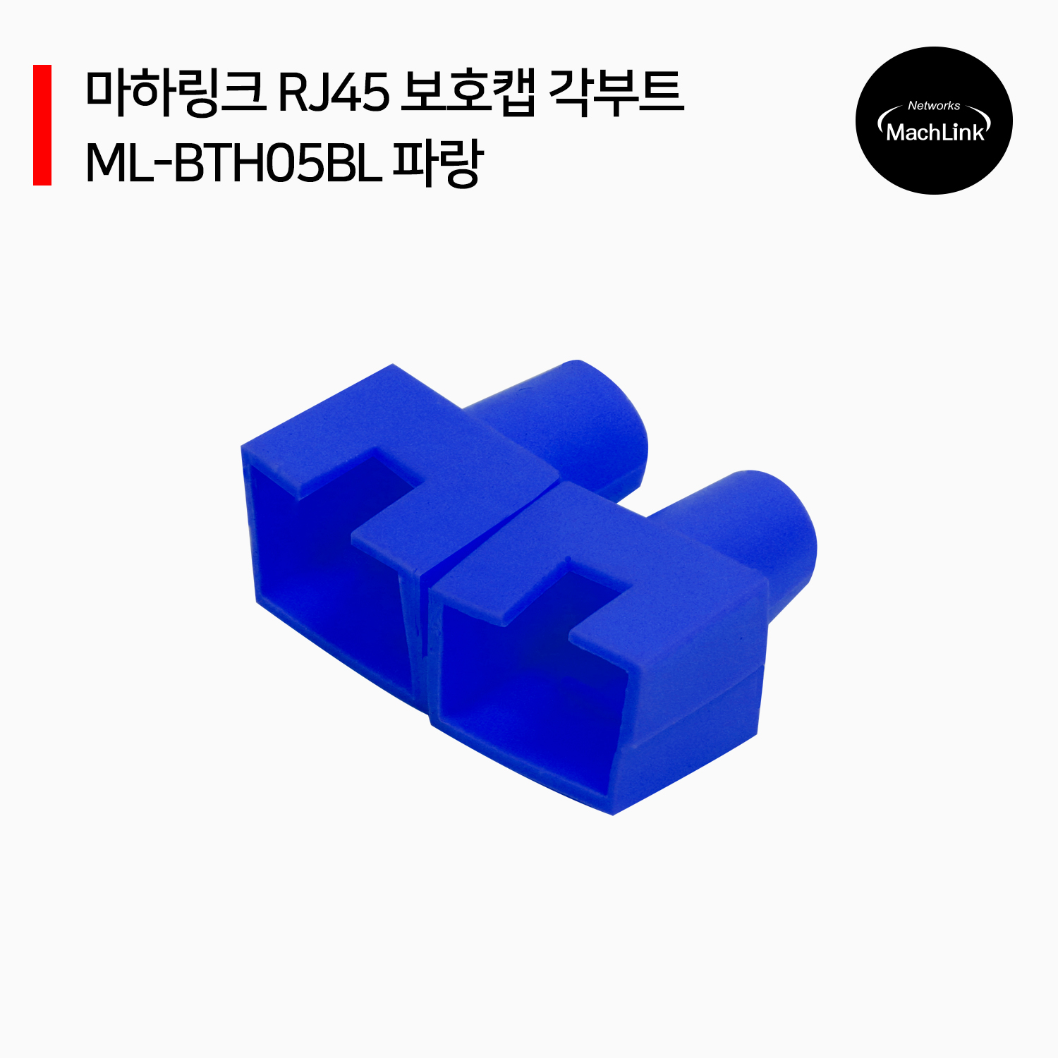 상품 섬네일 상품 섬네일