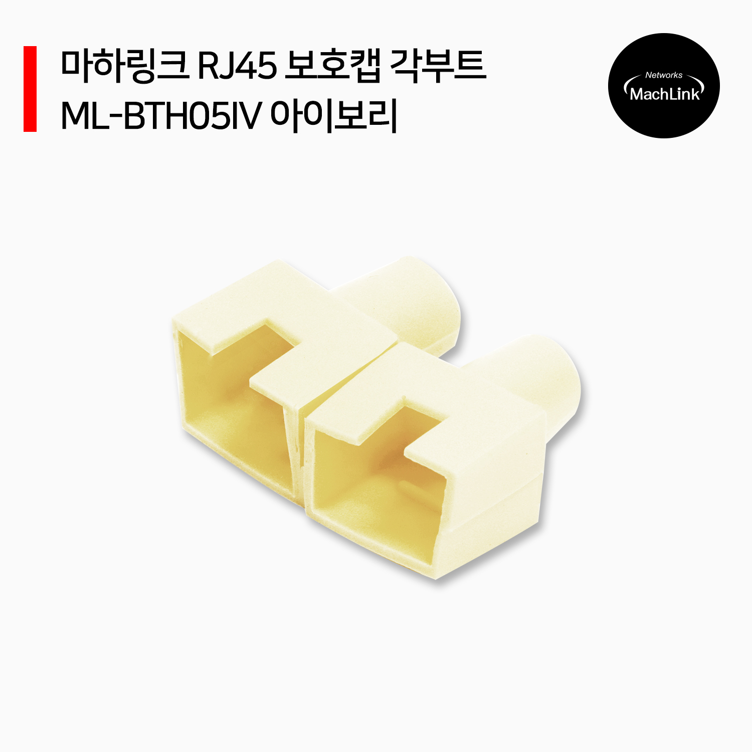 상품 섬네일 상품 섬네일