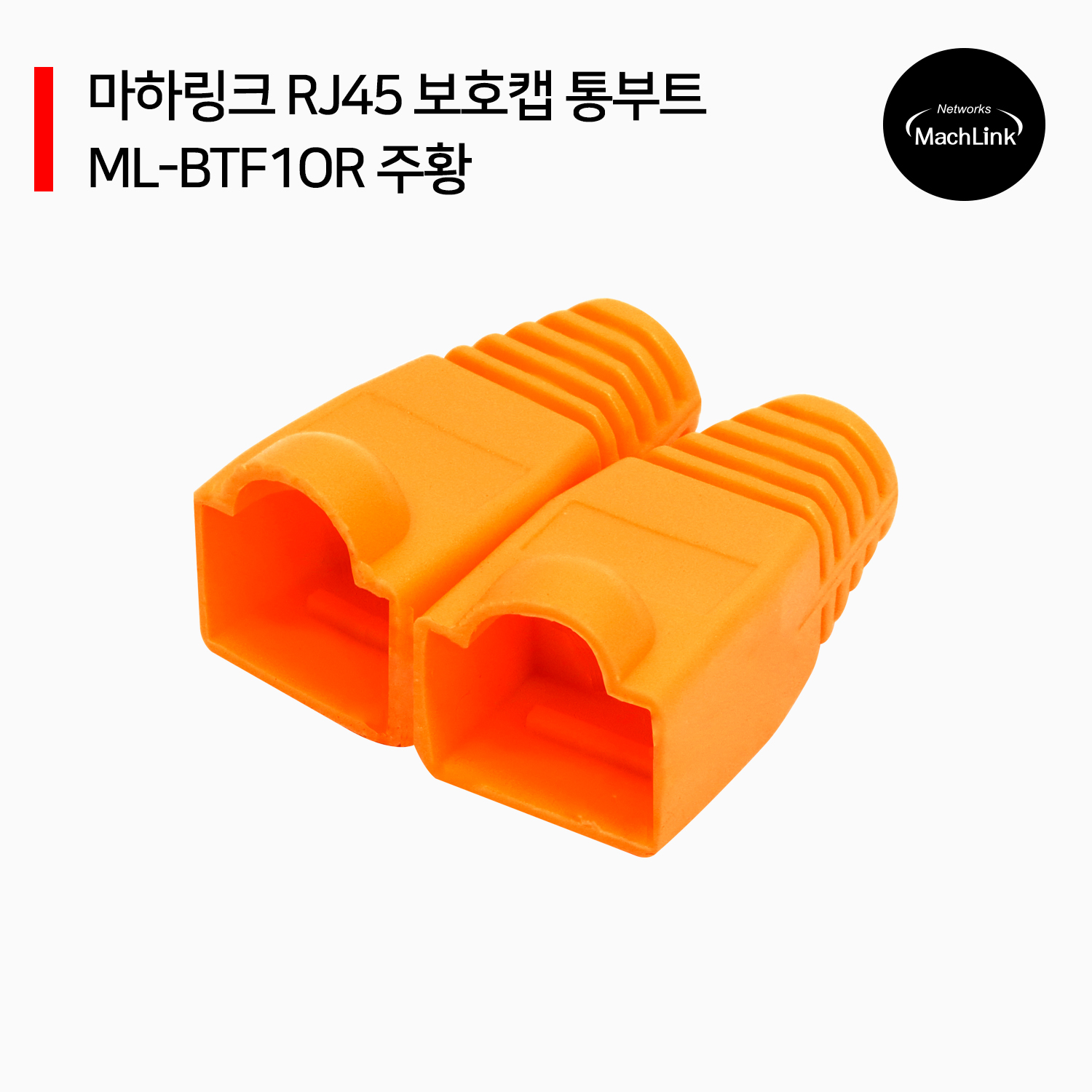 상품 섬네일 상품 섬네일