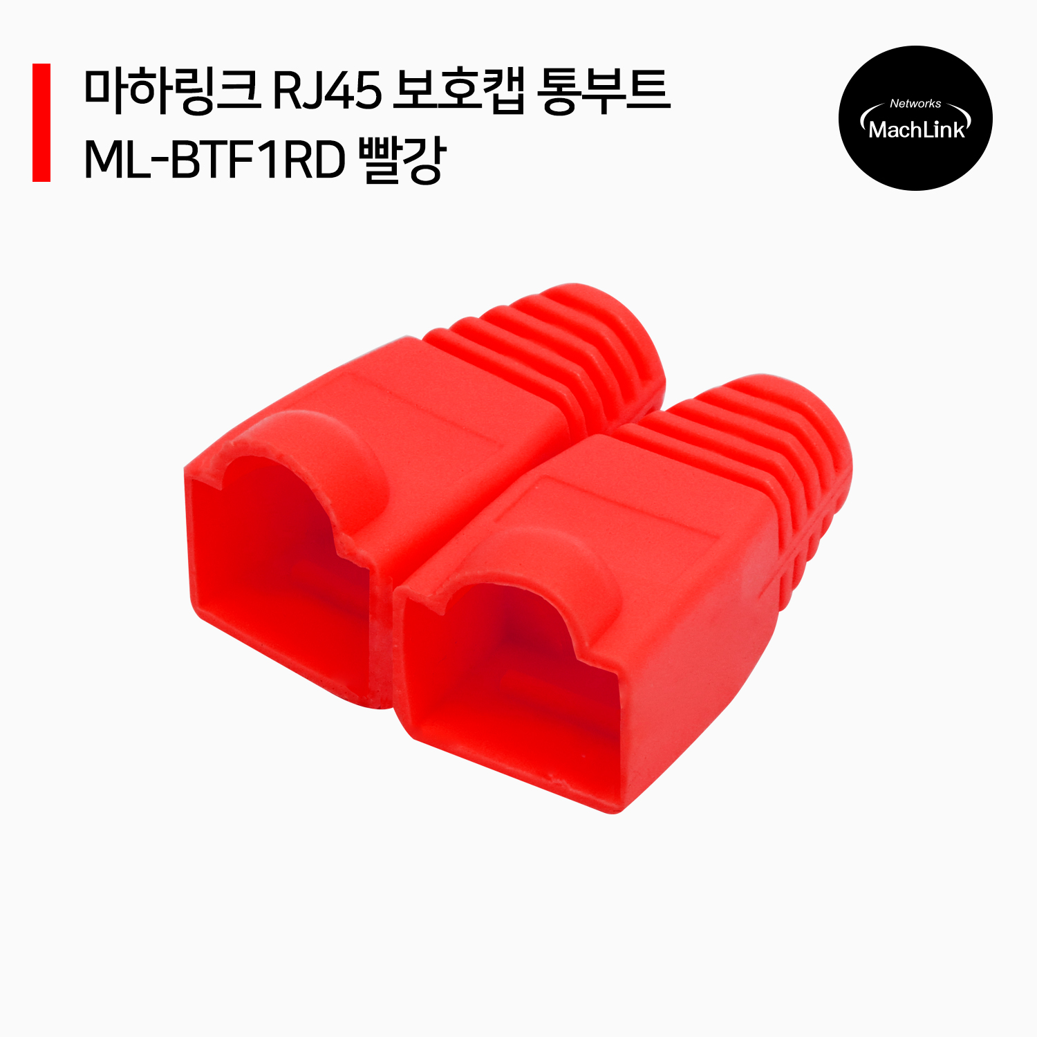 상품 섬네일 상품 섬네일