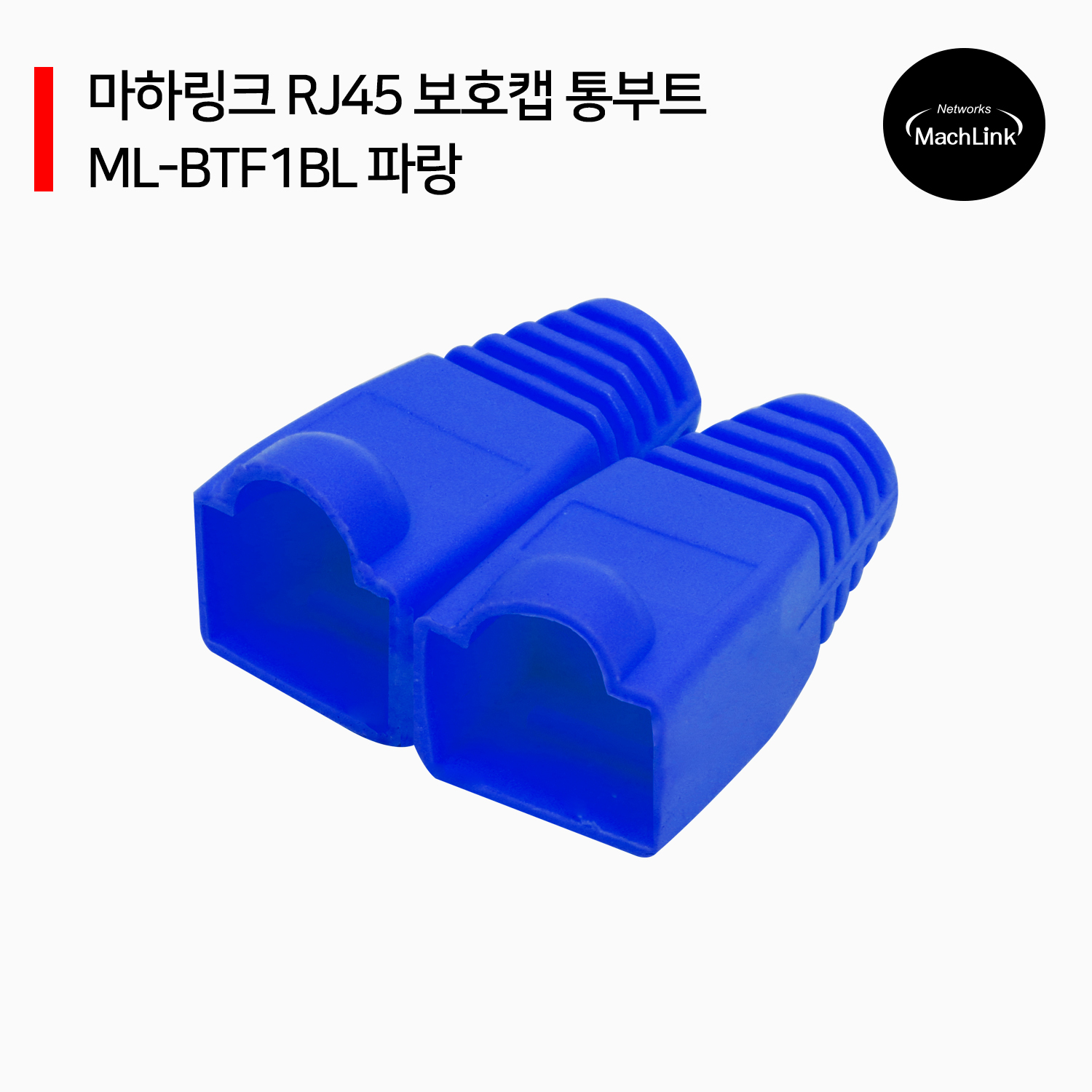 상품 섬네일 상품 섬네일