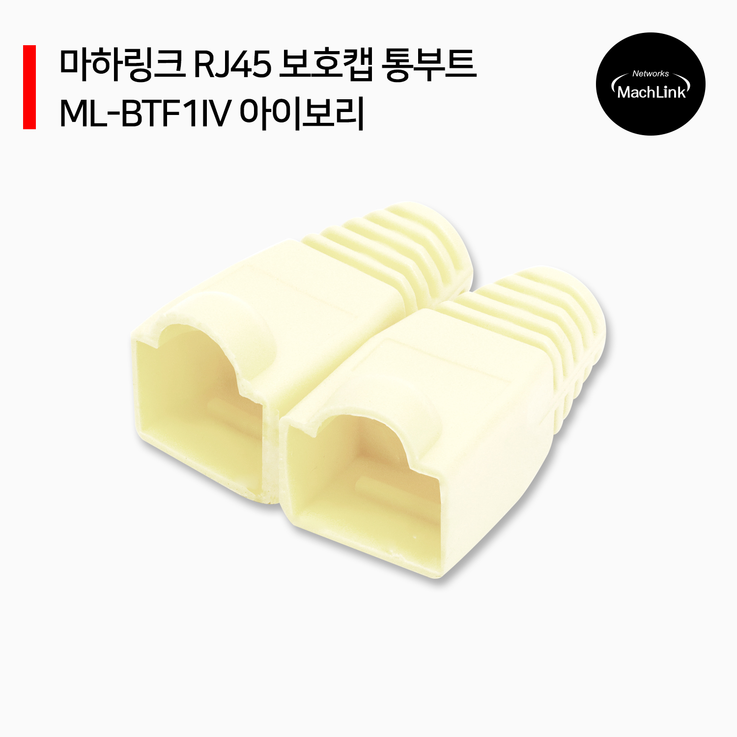 상품 섬네일 상품 섬네일