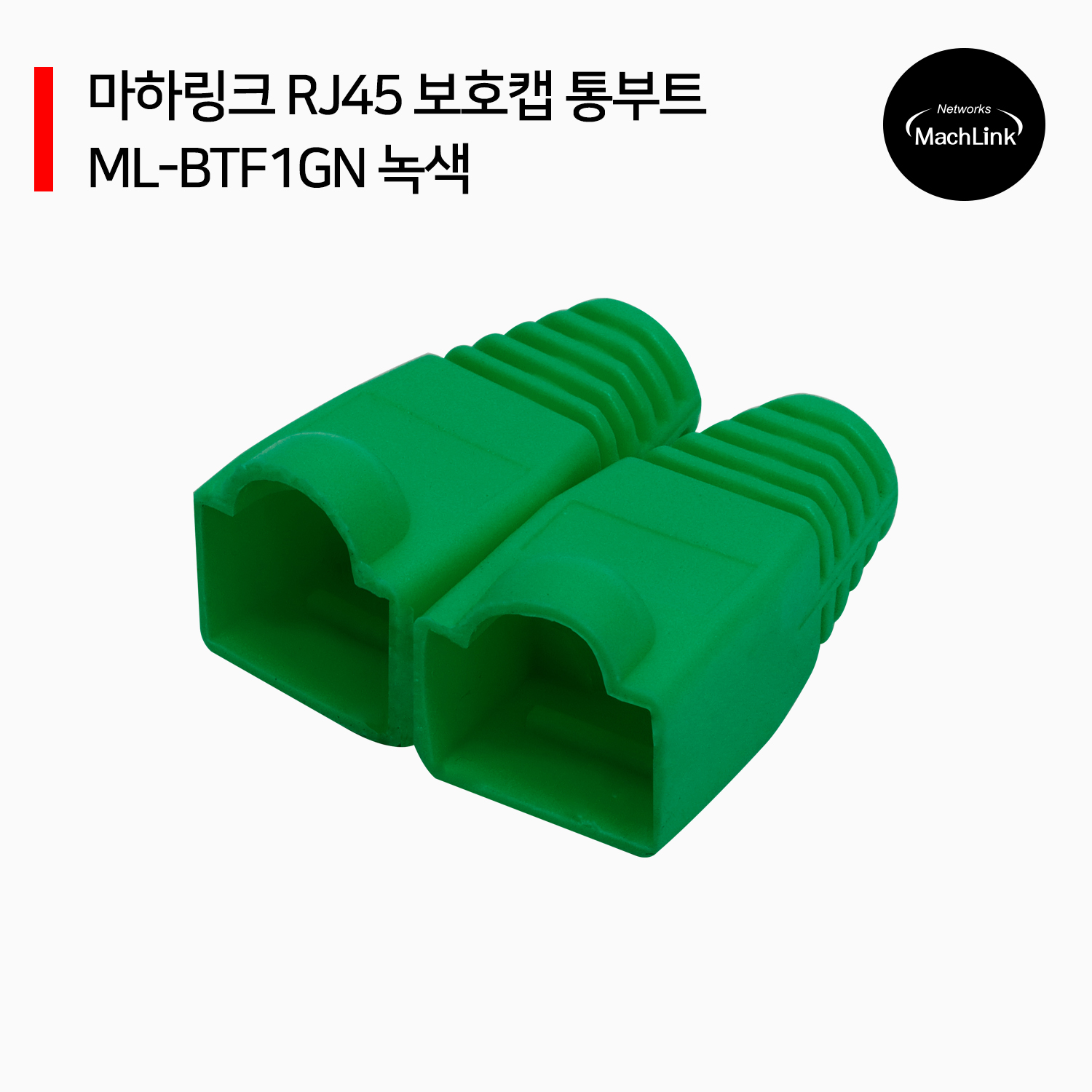 상품 섬네일 상품 섬네일