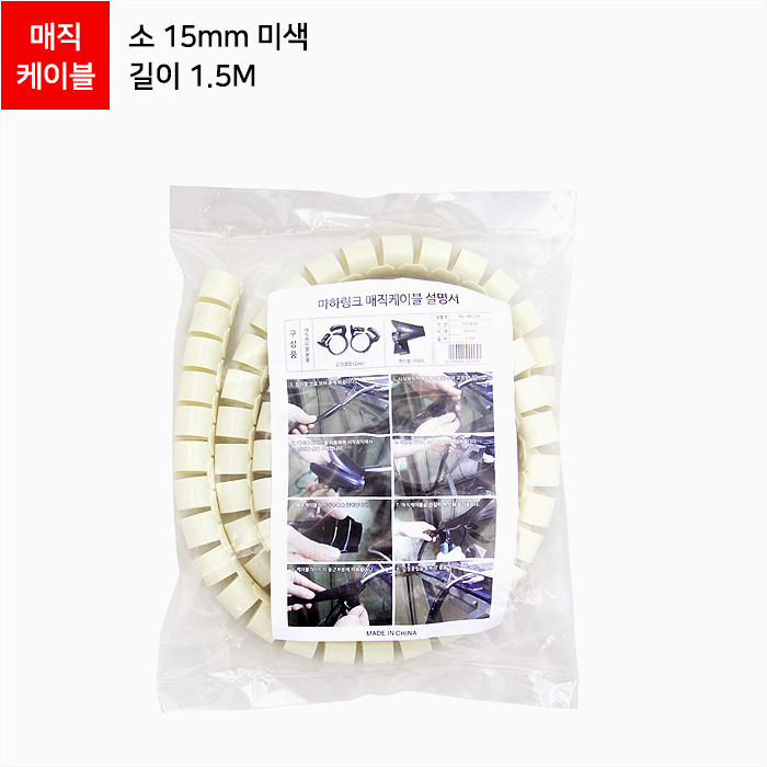 상품 섬네일