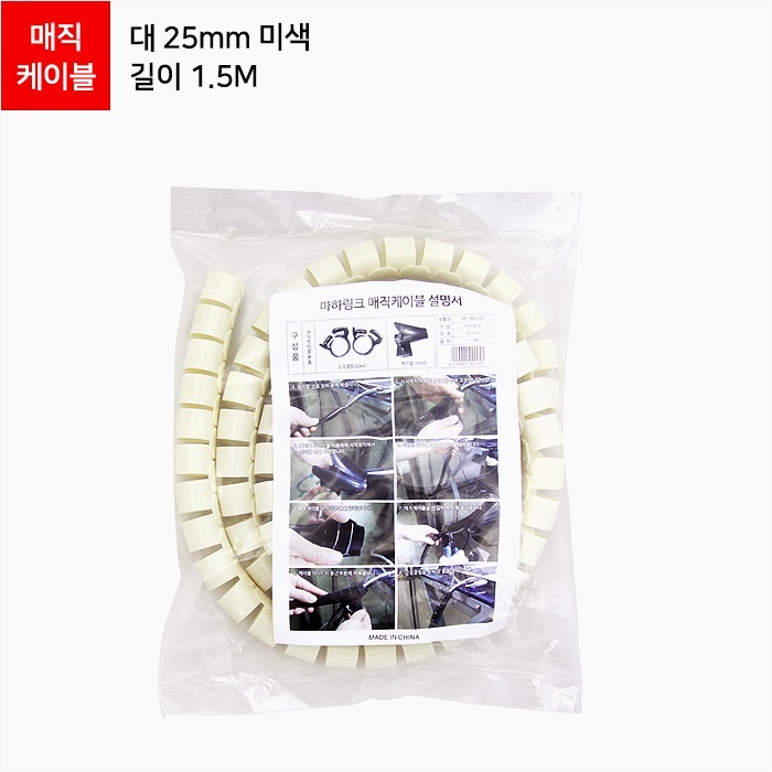 상품 섬네일
