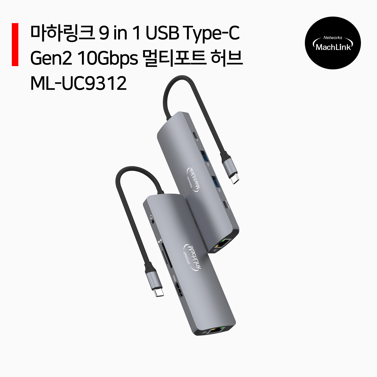 상품 섬네일 상품 섬네일