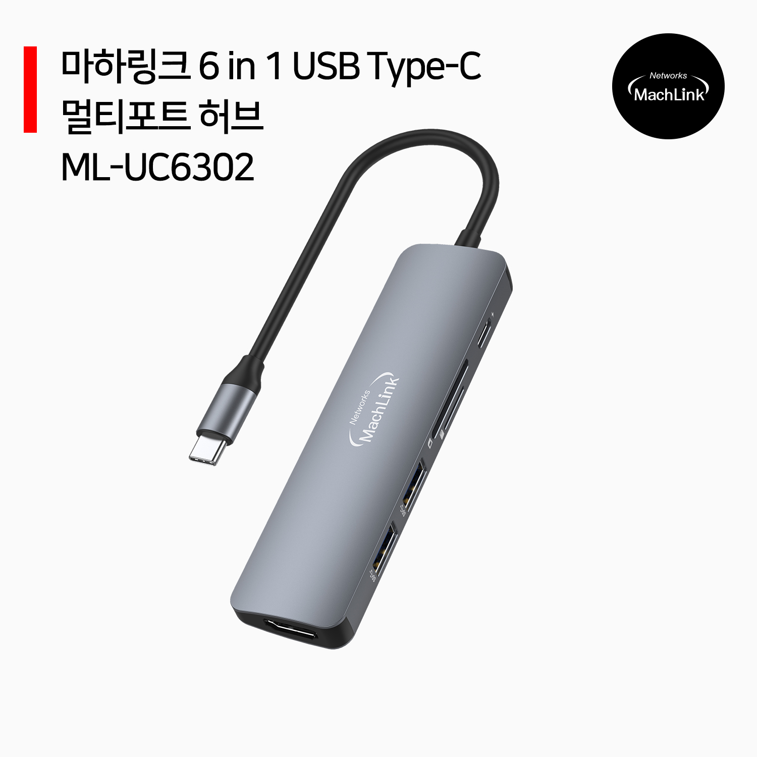 상품 섬네일 상품 섬네일