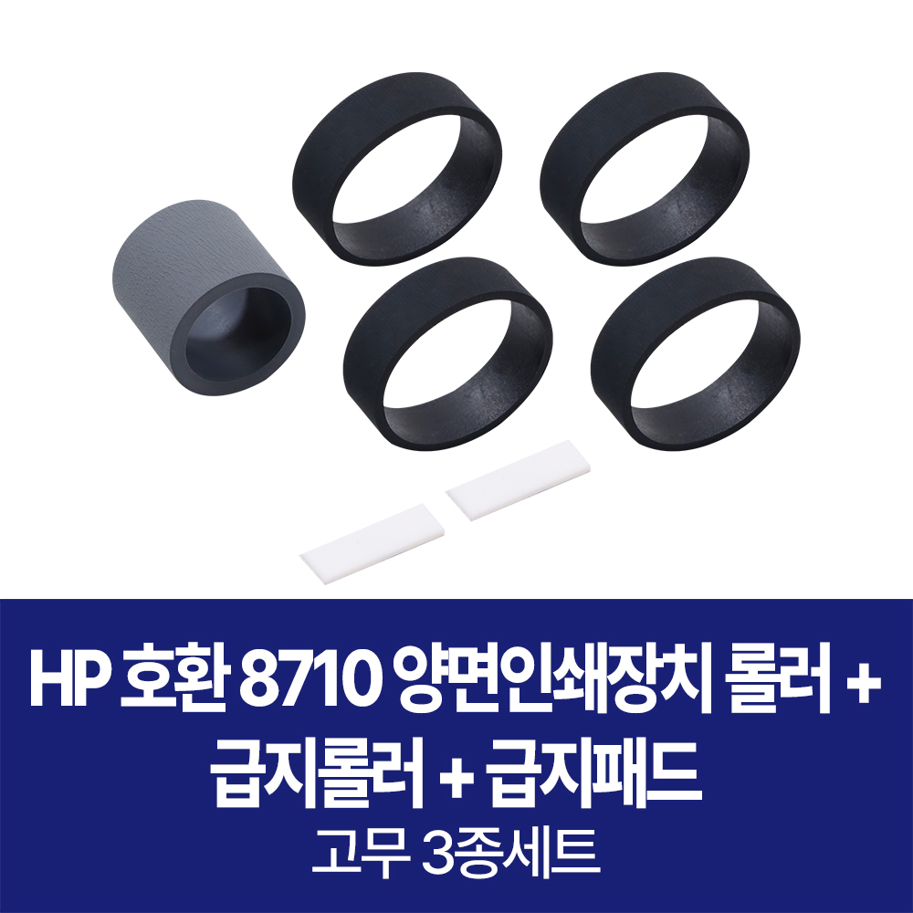 상품 섬네일 상품 섬네일
