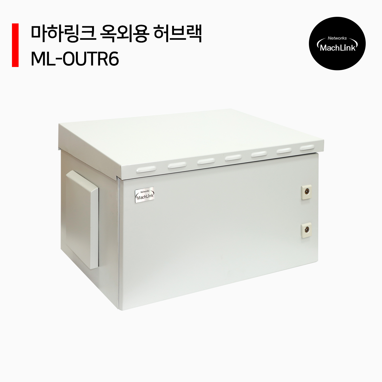 상품 섬네일 상품 섬네일