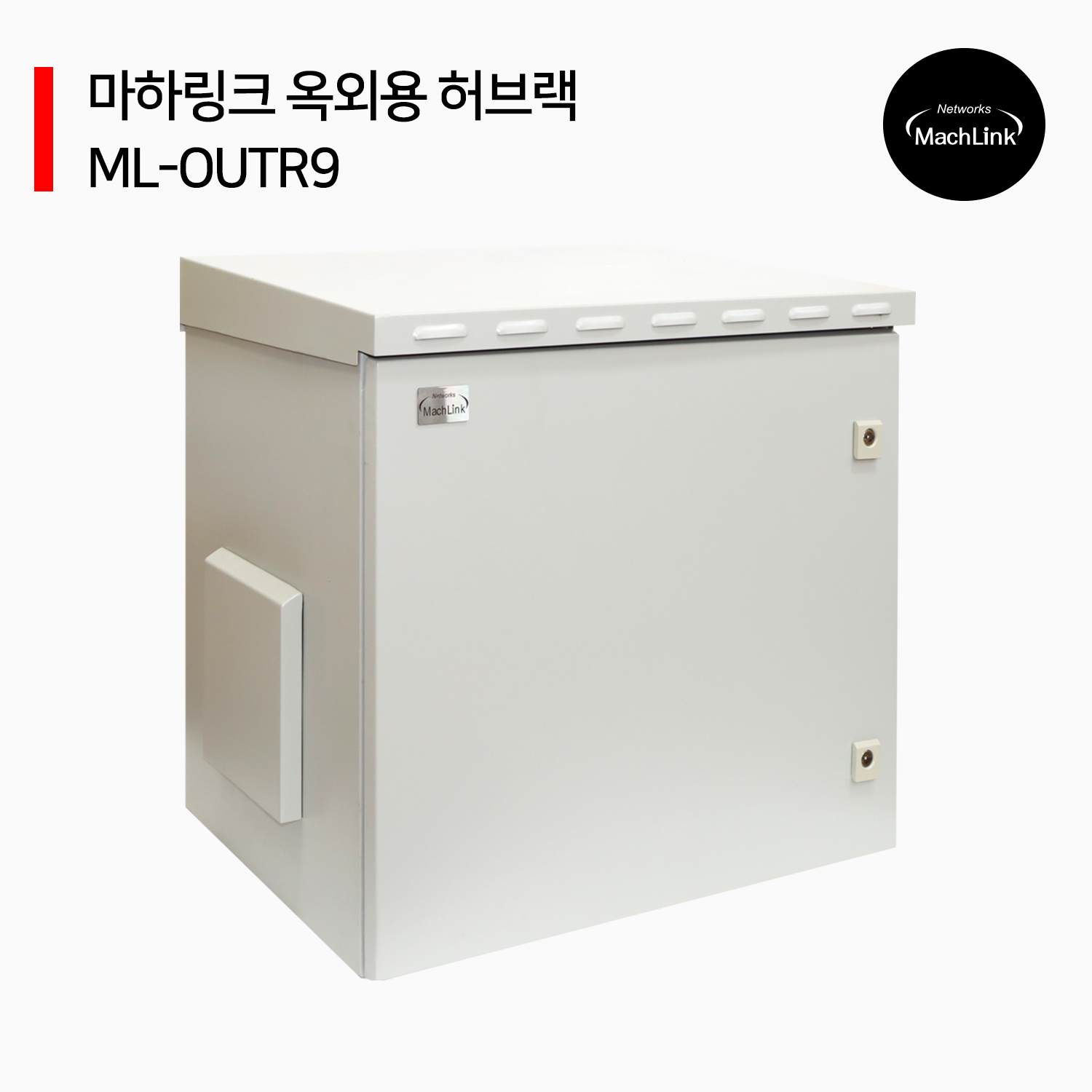 상품 섬네일 상품 섬네일